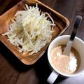 xxmimizuxx's cooksnap of when they made ⌘ とにかく万能 ドレッシング⌘.