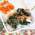 SP♪'s cooksnap of when they made カリカリレン草.