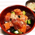 りんりん1017's cooksnap of when they made 簡単♪和風サーモンユッケ丼.