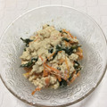 欠勤王's cooksnap of when they made 豆腐の水切り簡単♪わかめの白和え☆.