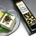 ☆ありか358☆'s cooksnap of when they made オリーブオイルと塩昆布の冷奴.