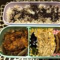 nyankoにゃん's cooksnap of when they made ごはんが進む♪サバの竜田揚げ.