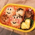 korincolin's cooksnap of when they made アンパンマンとばいきんまん弁当♪キャラ弁.