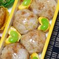 nosso's cooksnap of when they made 鶏そぼろお握り.