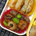 nosso's cooksnap of when they made ちくわとこんにゃく味噌炒め★おつまみにも.