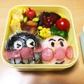 まきこ8840's cooksnap of when they made 簡単！絵が下手でも大丈夫アンパンマン弁当.