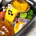 ゆけり３兄弟's cooksnap of when they made お弁当にハートのかぼちゃサラダ.