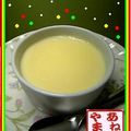 姉枯山's cooksnap of when they made 簡単プリン.