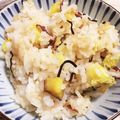 MOKUROU's cooksnap of when they made さつまいもごはん(餅米入り）.