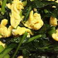 w_mシュウマイ's cooksnap of when they made 小松菜と卵の炒め物.