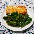 NAOばあさん's cooksnap of when they made 簡単もう一品☆しし唐の焼きびたし.