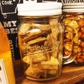 ぶぶもんすたー's cooksnap of when they made 油なし珈琲・胡麻・ｼﾅﾓﾝ米ぬかクッキー.