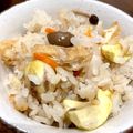 ほっぺ♡クック's cooksnap of when they made 栗入り！炊き込みご飯♪栗が香る♪.