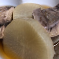 クックJVNQNE☆'s cooksnap of when they made 簡単☆ぶり大根.