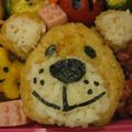 な＊な's cooksnap of when they made キャラ弁★スージーズーのブーフ♪.