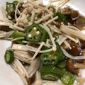 みぃこ☆ママ's cooksnap of when they made おくらとなめことワカメの中華和え.