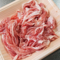 あたりめっこ's cooksnap of when they made 冷凍保存しておいた薄切り肉の下ごしらえ☆.