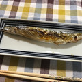 ゆきプー♡'s cooksnap of when they made さんまの塩焼き.