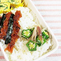 SP♪'s cooksnap of when they made おくらと茗荷の塩麹わさび和え.