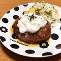 ぽめchan's cooksnap of when they made 照り焼きハンバーグに大根おろし生クリーム.