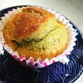 ニャンたま's cooksnap of when they made ずんだパウンドケーキ.