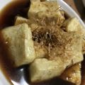 ＊chi〜ko＊'s cooksnap of when they made 出汁まで全部食べちゃう☆揚げ出し豆腐.
