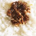キロリン's cooksnap of when they made おにぎりによく合う〝ねぎみそ〞.