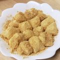 パグカップ's cooksnap of when they made やわらか白玉餅 半量片栗粉ver.