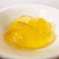 ぽこぽこモコ's cooksnap of when they made 大分名産＊子供が大好きかぼすゼリー＊.