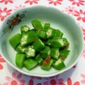 クレイプメートル's cooksnap of when they made 材料２つだけ＊梅オクラ＊.