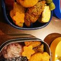 eiyoushi's cooksnap of when they made 人参嫌いが作る☆簡単美味しいグラッセ.