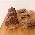 ＢＲＯＷＮ's cooksnap of when they made 甘栗で簡単 栗のマカロン.