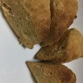クックSPXTJ0☆'s cooksnap of when they made バレンタイン★HMきな粉スコーン.