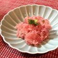 misatona's cooksnap of when they made ３分で完成！簡単ねぎ塩まぐろ.