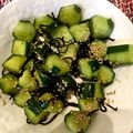 こうきとだいきママ's cooksnap of when they made きゅうりの塩昆布和えゴマ油風味.