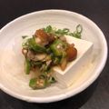 kookuro's cooksnap of when they made オクラとなめこ.