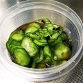 roots5263's cooksnap of when they made サラダや酢の物に☆黄金比な合わせ酢.