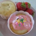 おかあちゃん。's cooksnap of when they made ❀苺砂糖のサイダーカップケーキ❀.