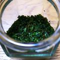 aokojiro's cooksnap of when they made シソの実の醤油漬け 青唐辛子入り.