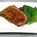 ◯usa◯'s cooksnap of when they made 簡単！＊和風ガーリックステーキソース＊.