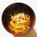 azbjbn's cooksnap of when they made もやし油揚げ味噌汁.