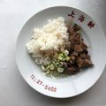 スパイスパーラー's cooksnap of when they made 浅草・亀戸名物！純レバ丼♪.