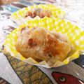なおきんとん's cooksnap of when they made 簡単！ 豚しそ巻き お弁当にも◎.