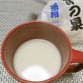 ジョングレ's cooksnap of when they made ヘルシーな甘酒.