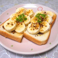 ＠迷子＠'s cooksnap of when they made 黒糖(黒砂糖)トーストonバナナ.