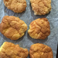 yosida3's cooksnap of when they made 卵クリチで低糖質クラウドブレッド(動画有.