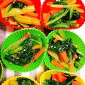 Kありす's cooksnap of when they made 小松菜のナムル♪ごま油が香る♪.