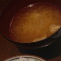 eiyoushi's cooksnap of when they made 玉ねぎと薄揚げの優しい味のお味噌汁.
