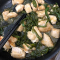 みかみかちん's cooksnap of when they made 簡単！鶏胸肉の甘辛炒め.