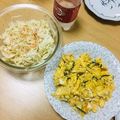 ＊まみみ＊'s cooksnap of when they made ニラ玉.
